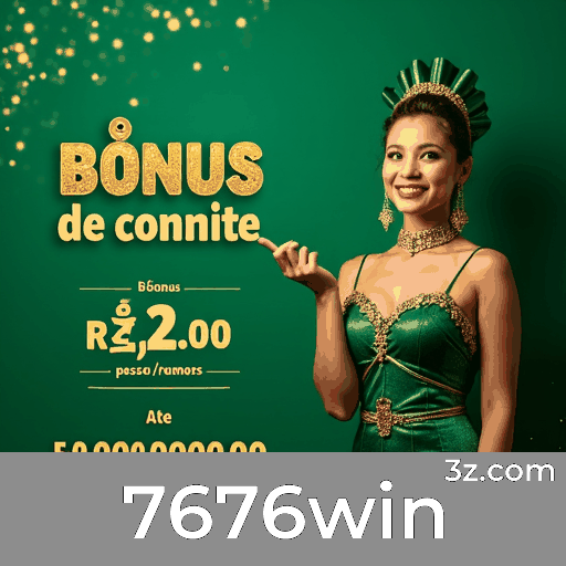 7676win Promoção: Estratégias para Maximizar Recompensas